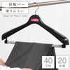 S&Fジャケット回転式40 20本組.|m2